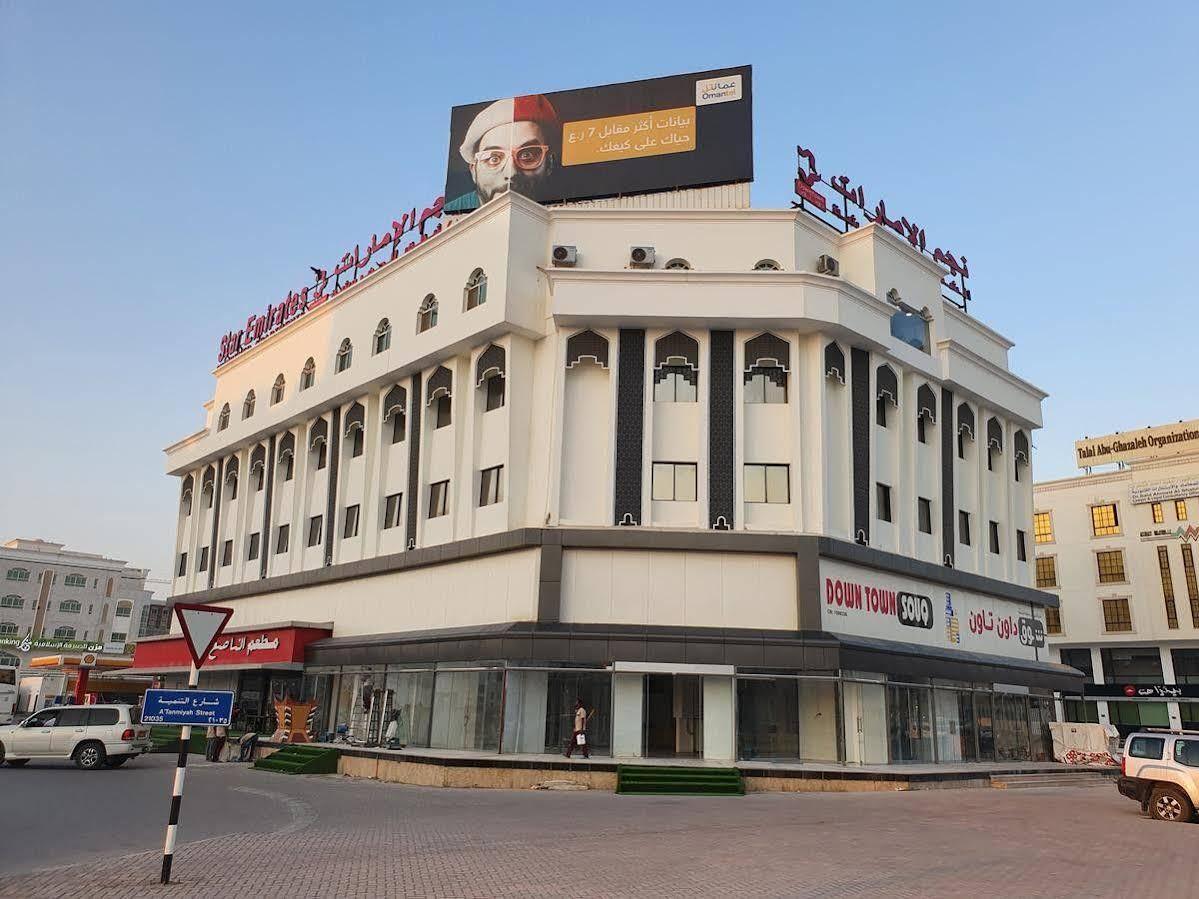 Star Emirates Downtown Hotel Salalah Exterior foto